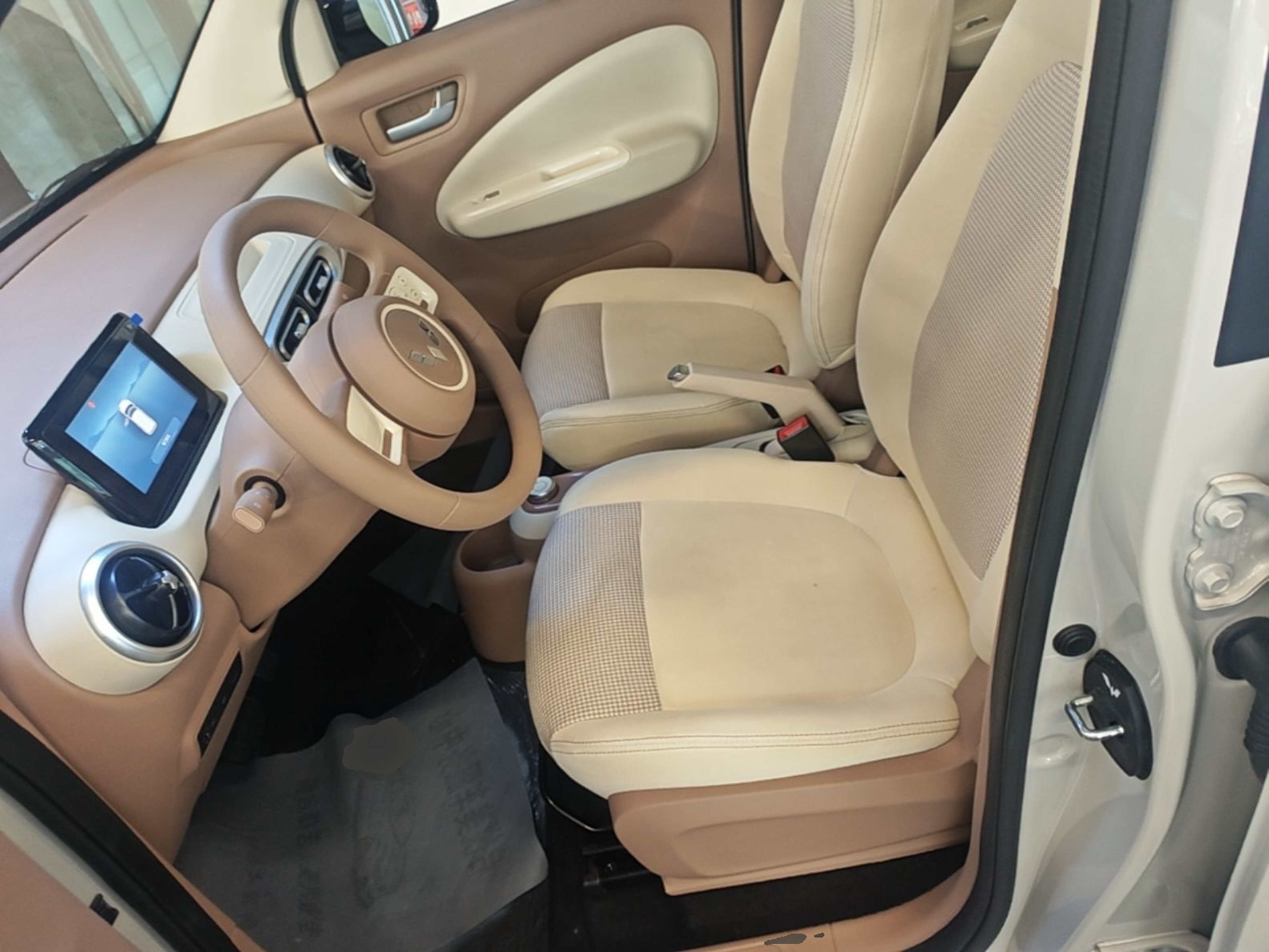 Vordere Reihe im Auto