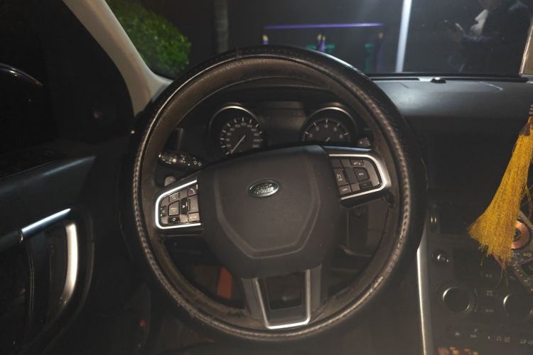 Used Land Rover Discovery Sport 2016 2.0T SE
