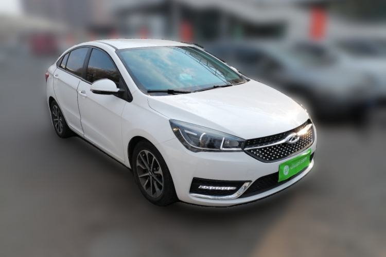 Used Chery Arrizo 5 2021 PRO 1.5L CVT Youth Edition