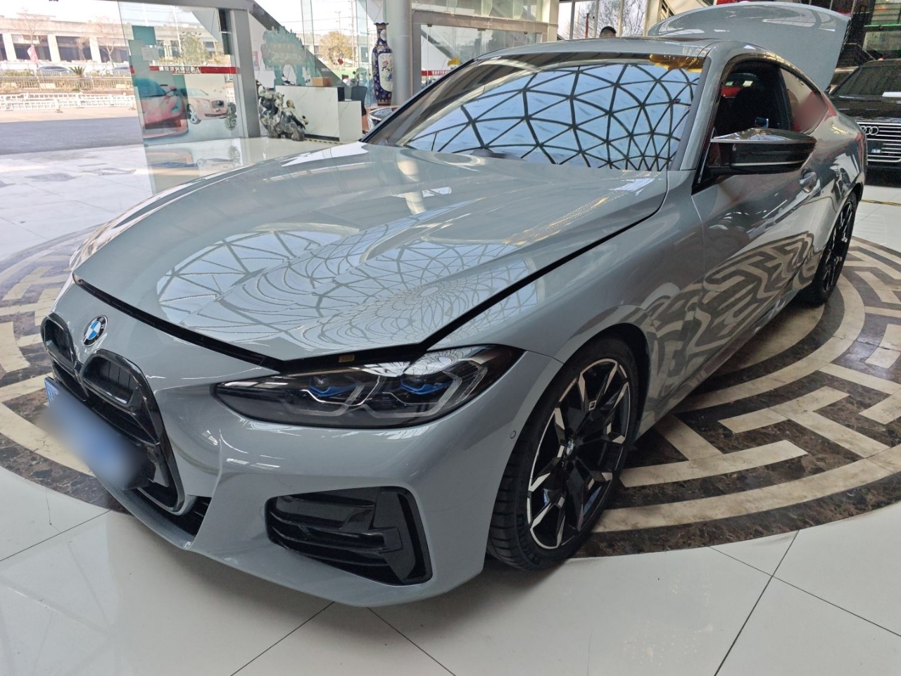 Under Front Bumper