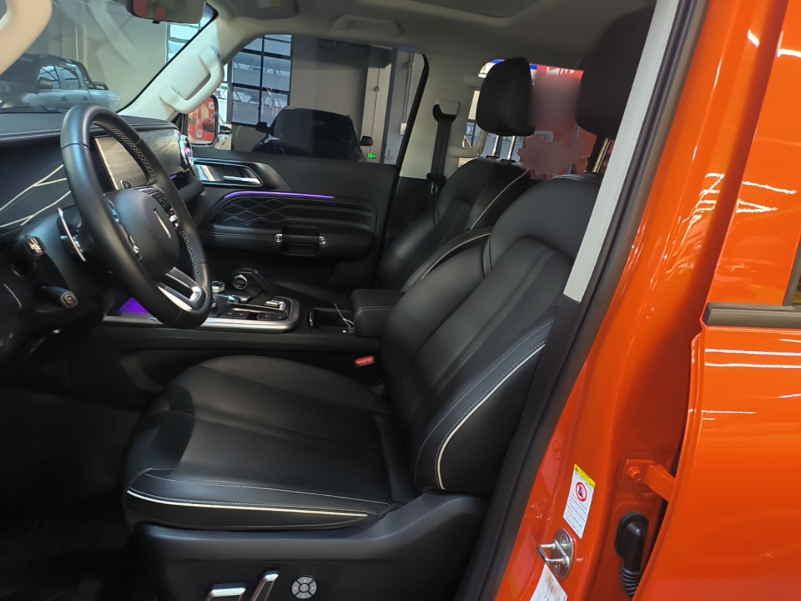 Avant de la voiture