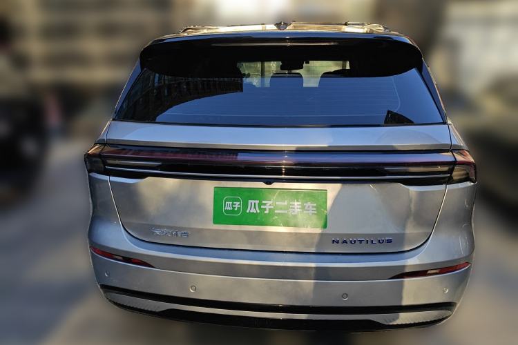 Used Lincoln Nautilus 2023 2.0T All-Wheel-Drive Zunrui Hybrid Version
