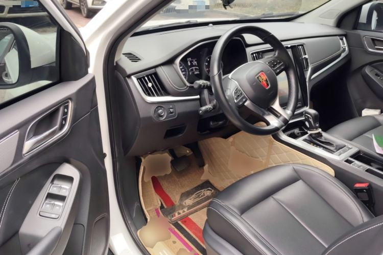 Used Roewe RX5 2020 20T Automatic 4G Connected Million Edition