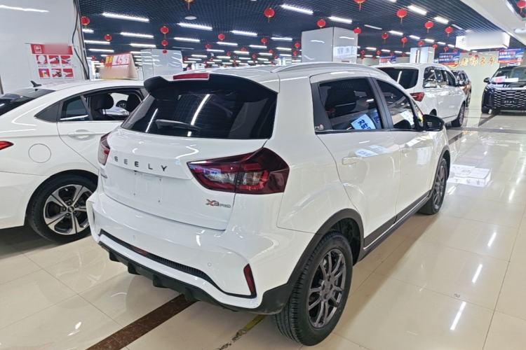 Used Geely Auto Vision X3 2021 PRO 1.5L CVT Deluxe Model Rear Right 45 Deg