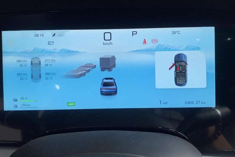 Used BYD Seal 07 DM-i 2025 DM-i 1.5T 125km Flagship Model