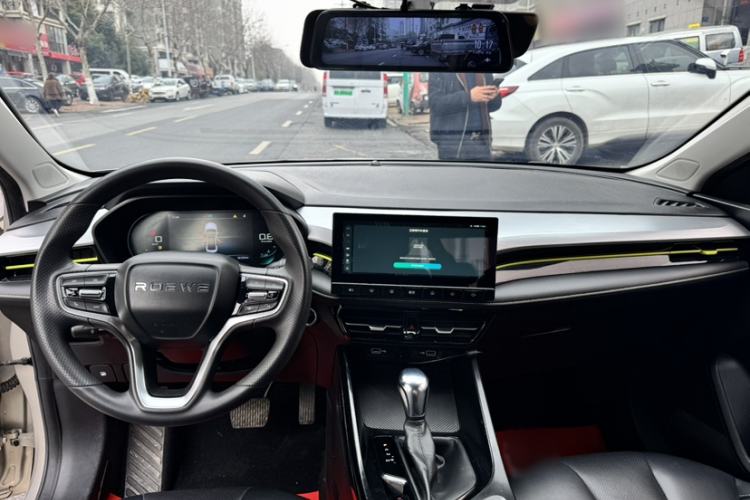 Used Roewe i5 2021 1.5L CVT Diamond Edition
