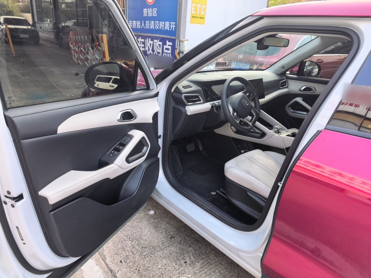 BYD Yuan UP 2024 401 km Active Version — снимка 16