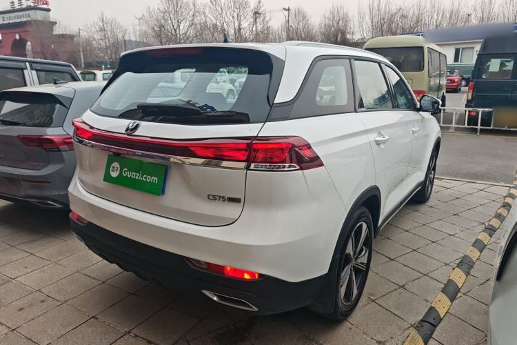 Used Changan CS75 2026 Model PRO 1.5T DCT Comfort 5-Seater