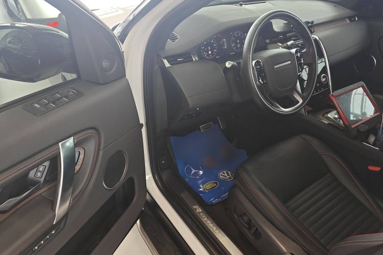 Used Land Rover Discovery Sport 2020 249 PS R-Dynamic Performance Tech Edition 7 Seats
