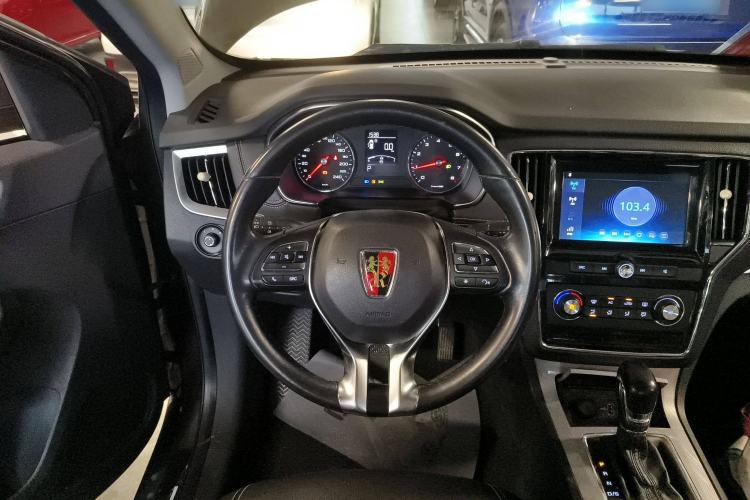 Used Roewe RX5 2016 20T Two-Wheel Drive Automatic Flagship Edition