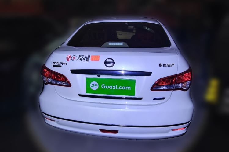 Used Nissan Sylphy 2016 Classic 1.6XE Manual Leading Edition
