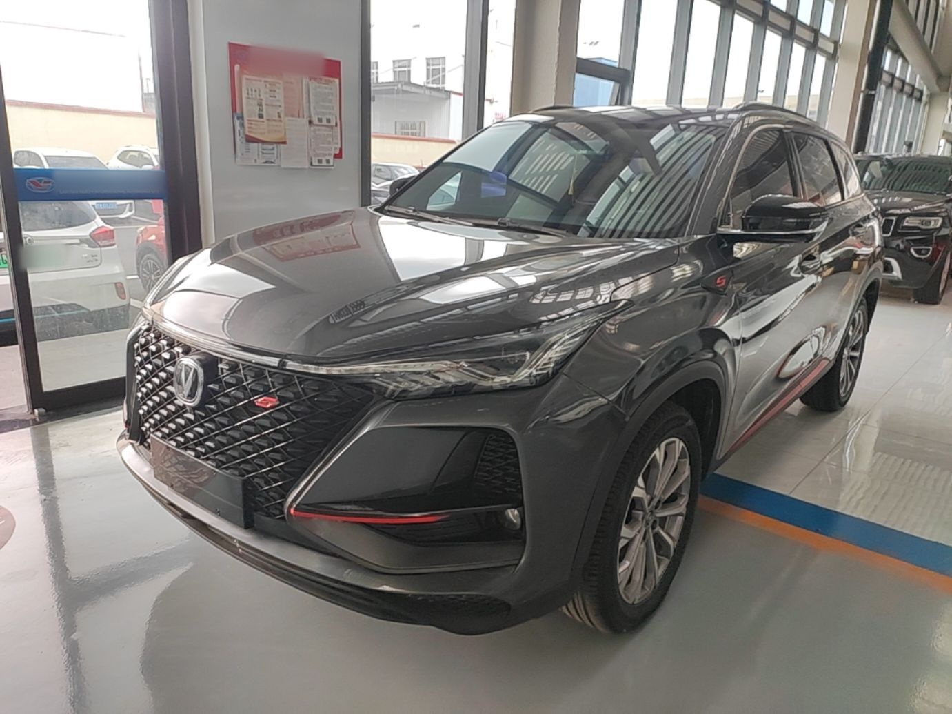 Unter der Vorderseite des Autos