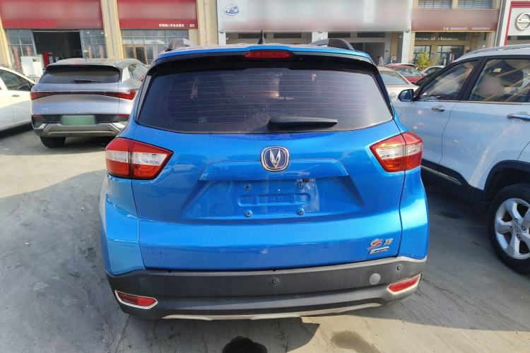 Used CHANGAN CS15 2016 1.5L Manual Fashion Edition