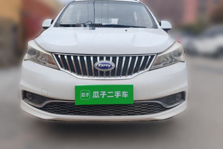 Used Karry K50 2015 1.5L Manual Comfort Model