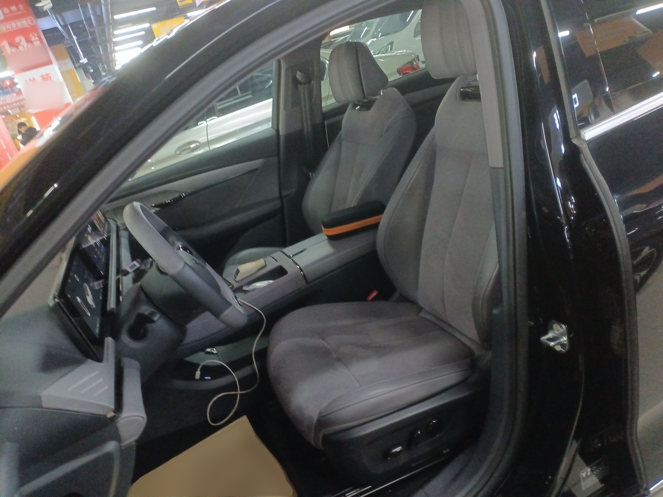 Avant de la voiture