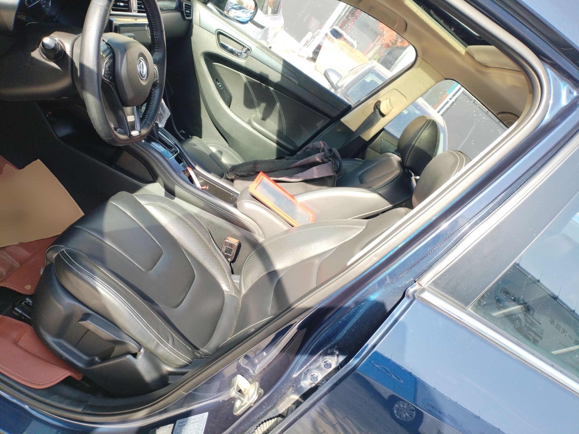 Переднее сиденье в автомобиле