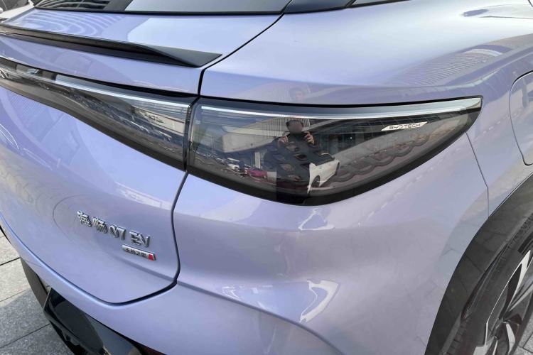 Used BYD Sealion 07 EV 2025 610 Intelligent Driving Edition