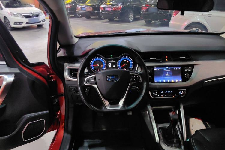 Used Geely Auto Vision X3 2017 1.5L Manual Luxury Model