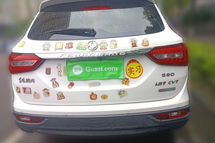 Used Dongfeng Fengon 580 2016 1.5T CVT Comfort Model Rear