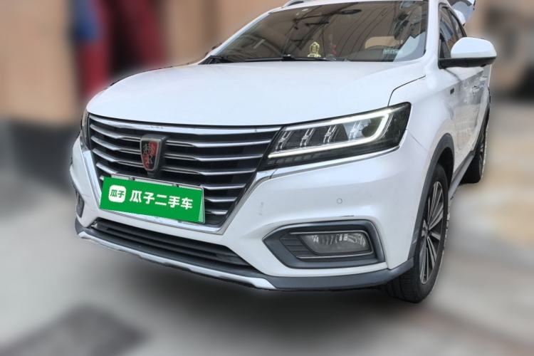 Used Roewe RX5 New Energy 2017 eRX5 50T Hybrid Connected Prestige Flagship Edition