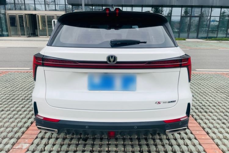 Used CHANGAN CS75 PLUS 2022 2nd Generation 1.5T Automatic Prestige Version
