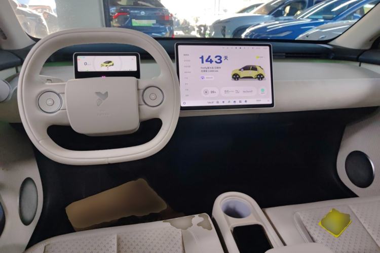 Used firefly firefly 2025 Illuminated Edition
