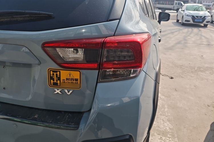 Used Subaru XV 2021 2.0i All-Wheel-Drive Luxury Edition EyeSight