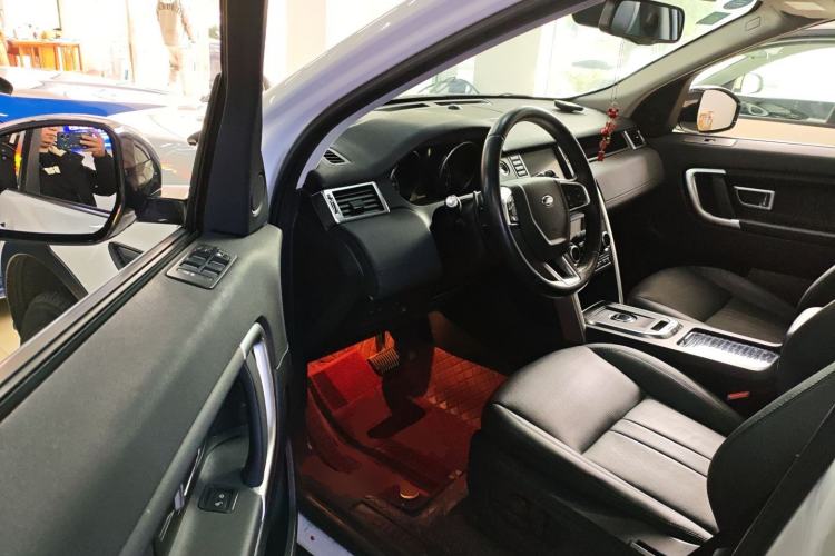 Used Land Rover Discovery Sport 2018 240 PS SE Version