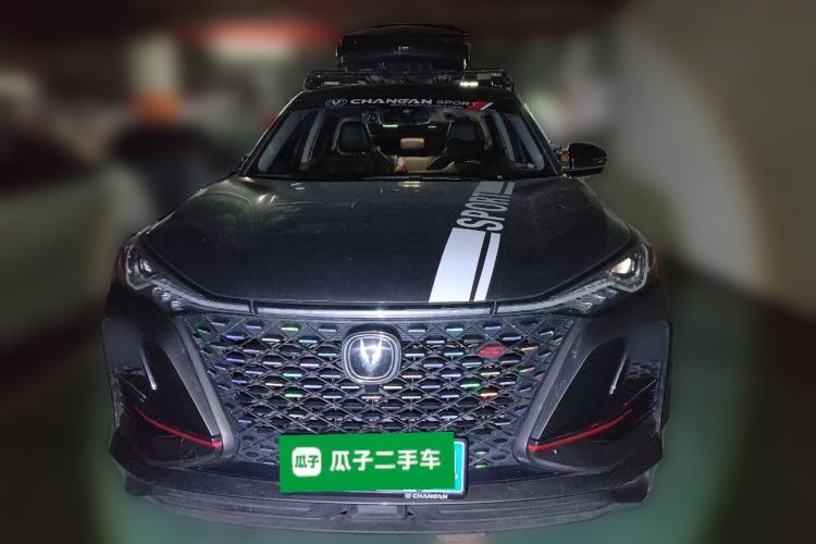 Used Changan CS75 PLUS 2021 1.5T Automatic Pioneer Model