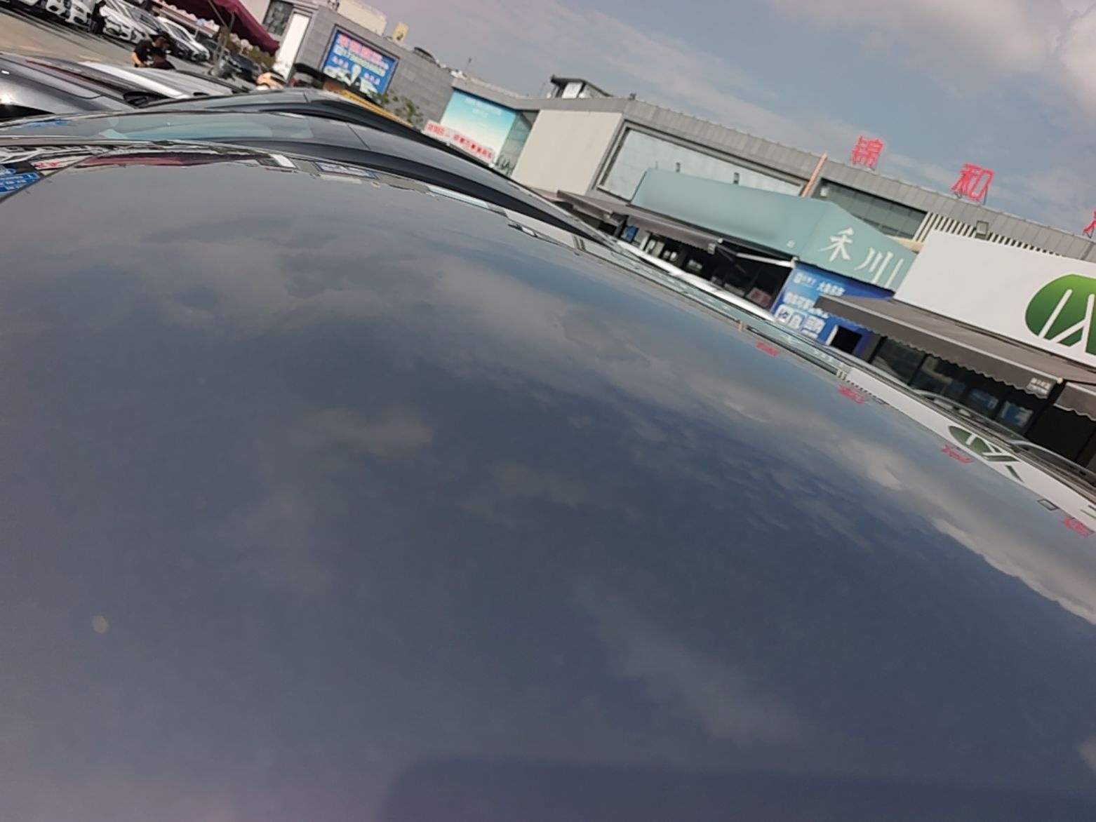 BYD Yuan PLUS 2022 510 km Luxury Version — снимка 7