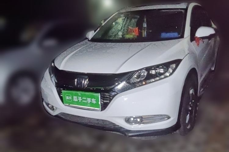 Used Honda Vezel 2015 1.8L CVT 2WD Luxury Model
