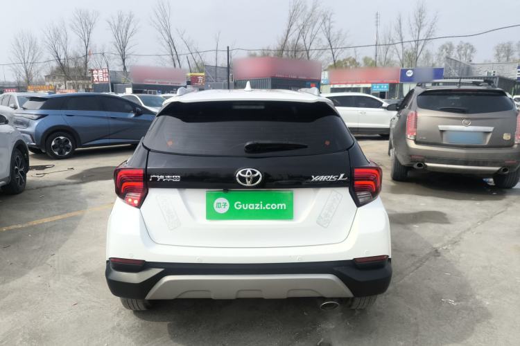 Used Toyota YARiS L Zhi Xuan 2021 X-Trail 1.5L CVT Leading Edition