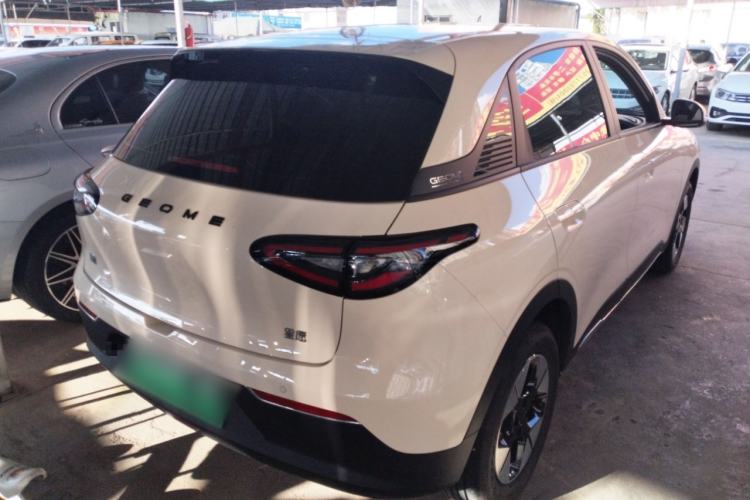 Used Geely Galaxy Geome 2025 310km Dream Edition
