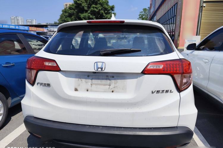 Used Honda Vezel 2015 1.5L CVT two-wheel drive Comfort trim