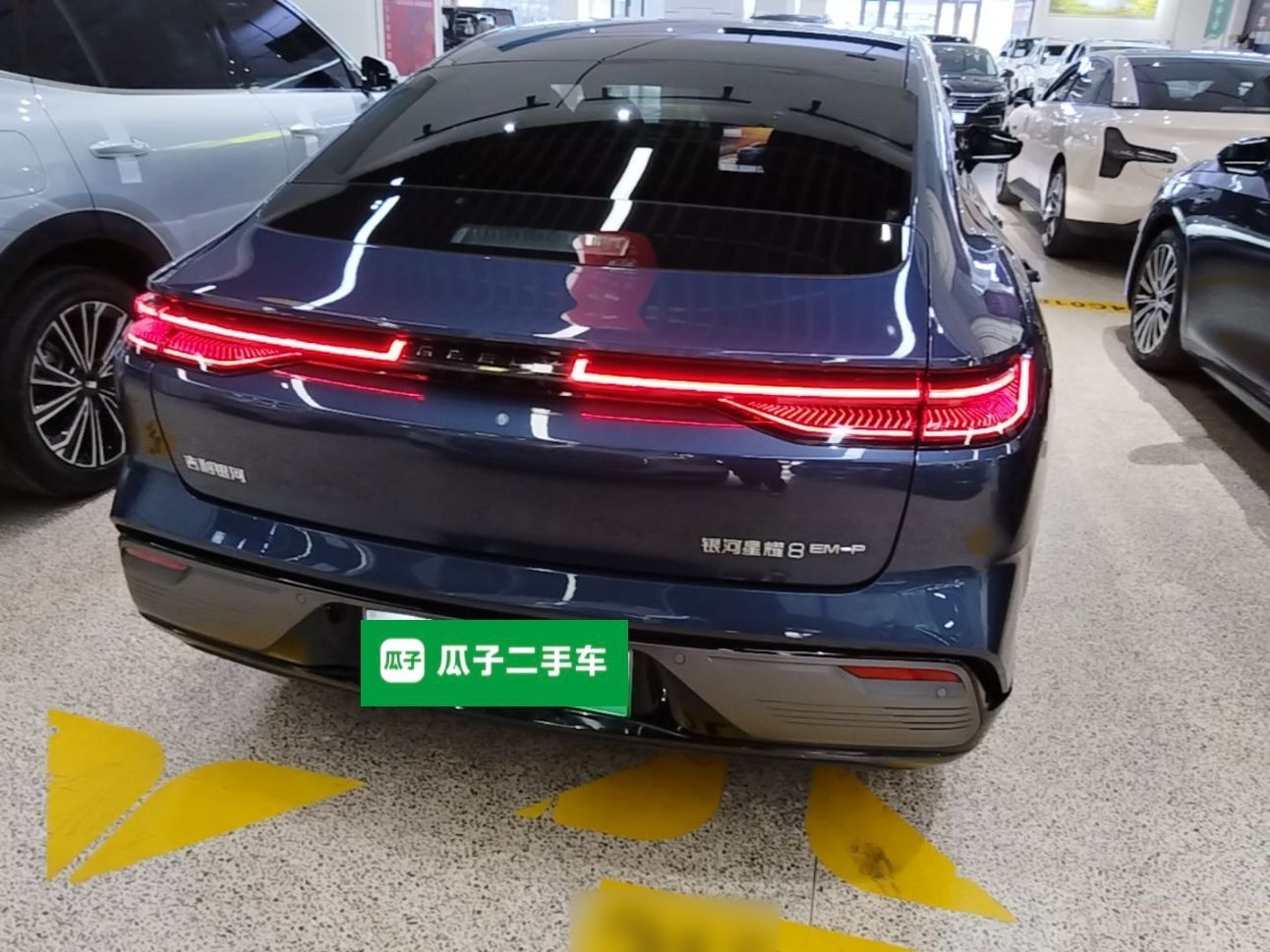 Geely Galaxy 8 2025 130km EM-P Starship Edition — снимка 5