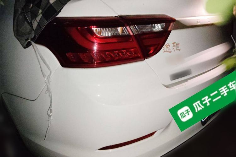 Used Geely Auto Vision 2020 1.5L CVT Asian Games Edition