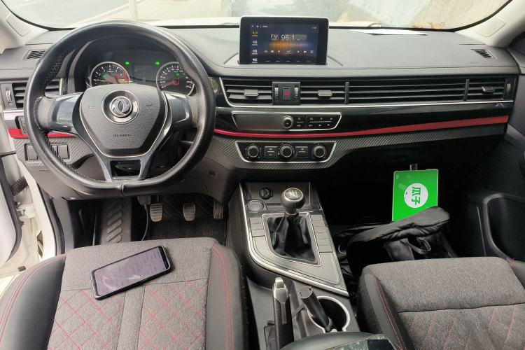 Used FORTHING T5 2020 1.6L Manual Comfort Model China VI Standard Center Console