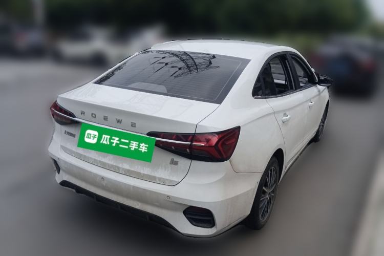 Used Roewe i5 2021 1.5L CVT Diamond Edition Rear Right 45 Deg