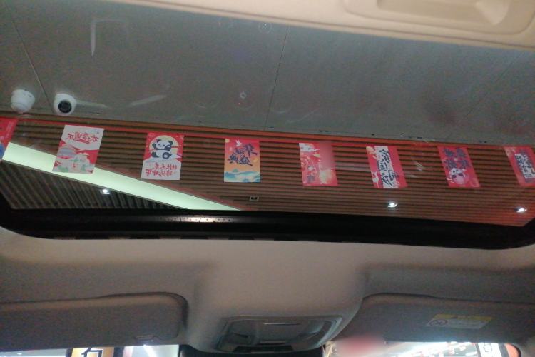 Used Tank 300 2021 Off-Road Edition 2.0T Conqueror