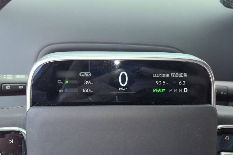 Used Li Auto L8 2023 Pro Model
