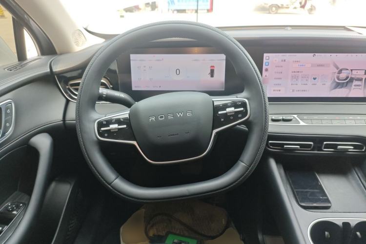 Used Roewe D7 2025 DMH 125km World Champion Edition