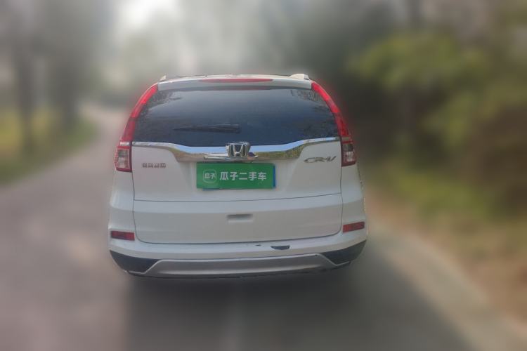 Used Honda CR-V 2016 2.0L Two-Wheel Drive Classic Edition
