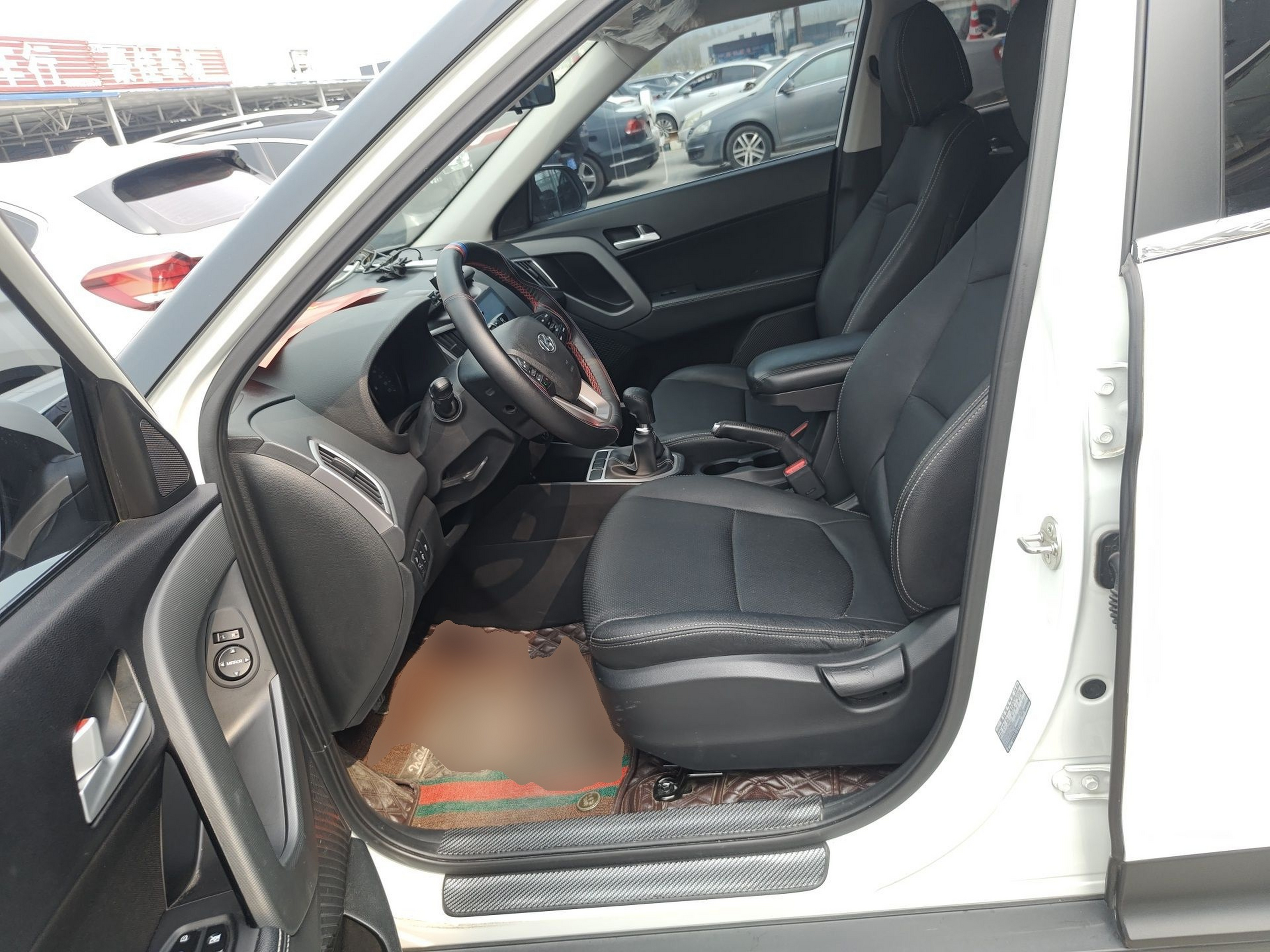 Interior delantero