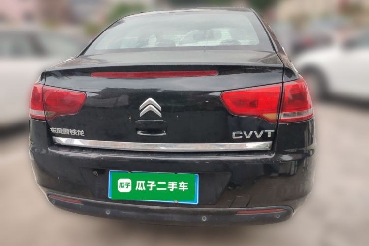 Used Citroen C-Quatre 2012 Sedan 2.0L Automatic Joyful Model Rear