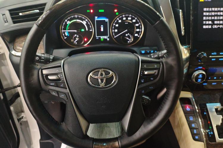 Used Toyota Vellfire 2020 Dual-Engine 2.5L HV Prestige Edition
