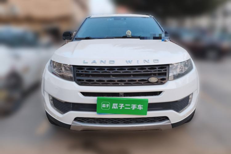 Used Land X7 2015 2.0T Panoramic Prestige Edition
