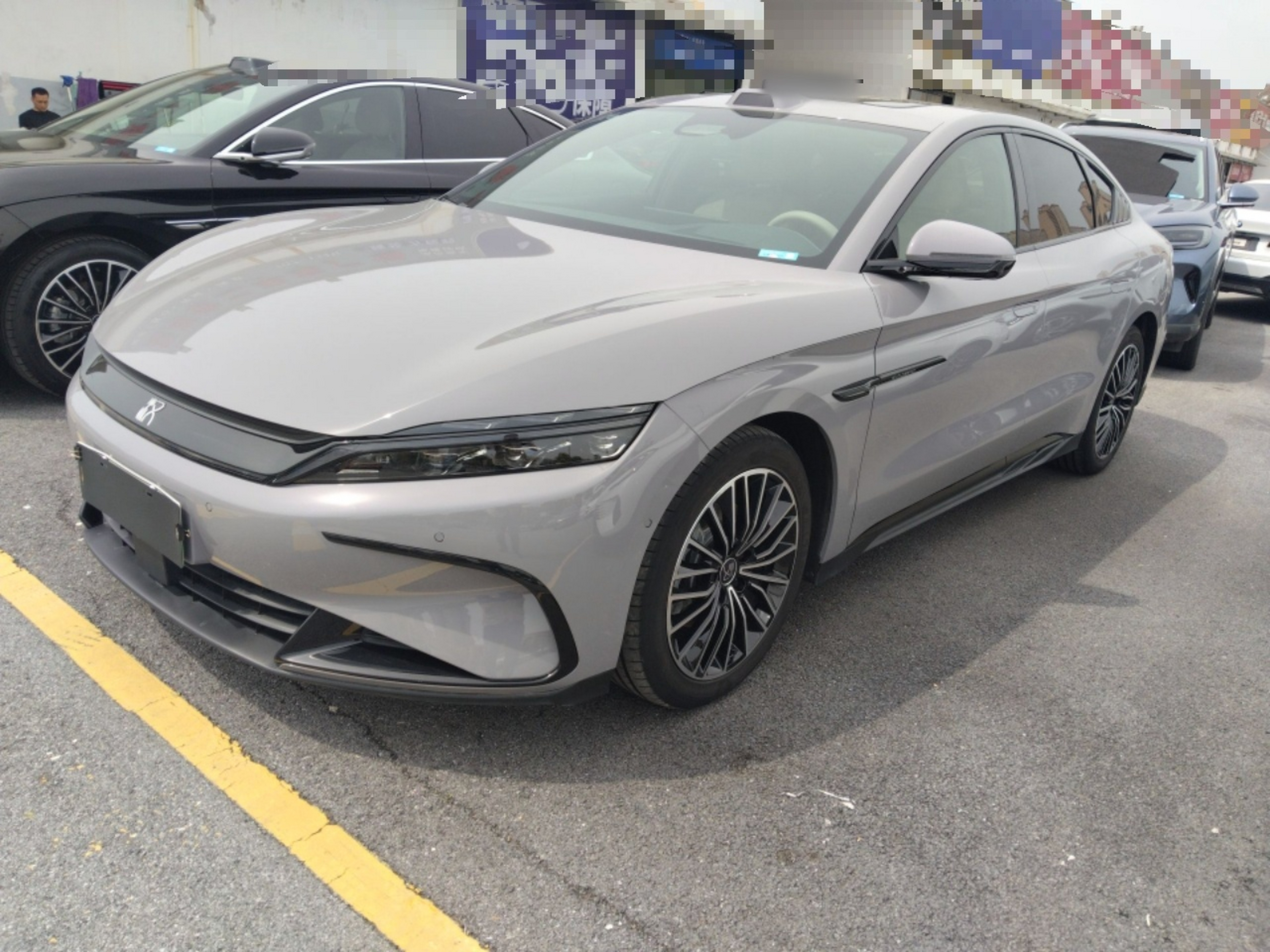 Under Front Bumper