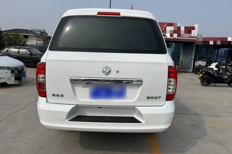 Used Dongfeng Palazzo 2022 2.0T Automatic All-Wheel Drive Zunya Trim
