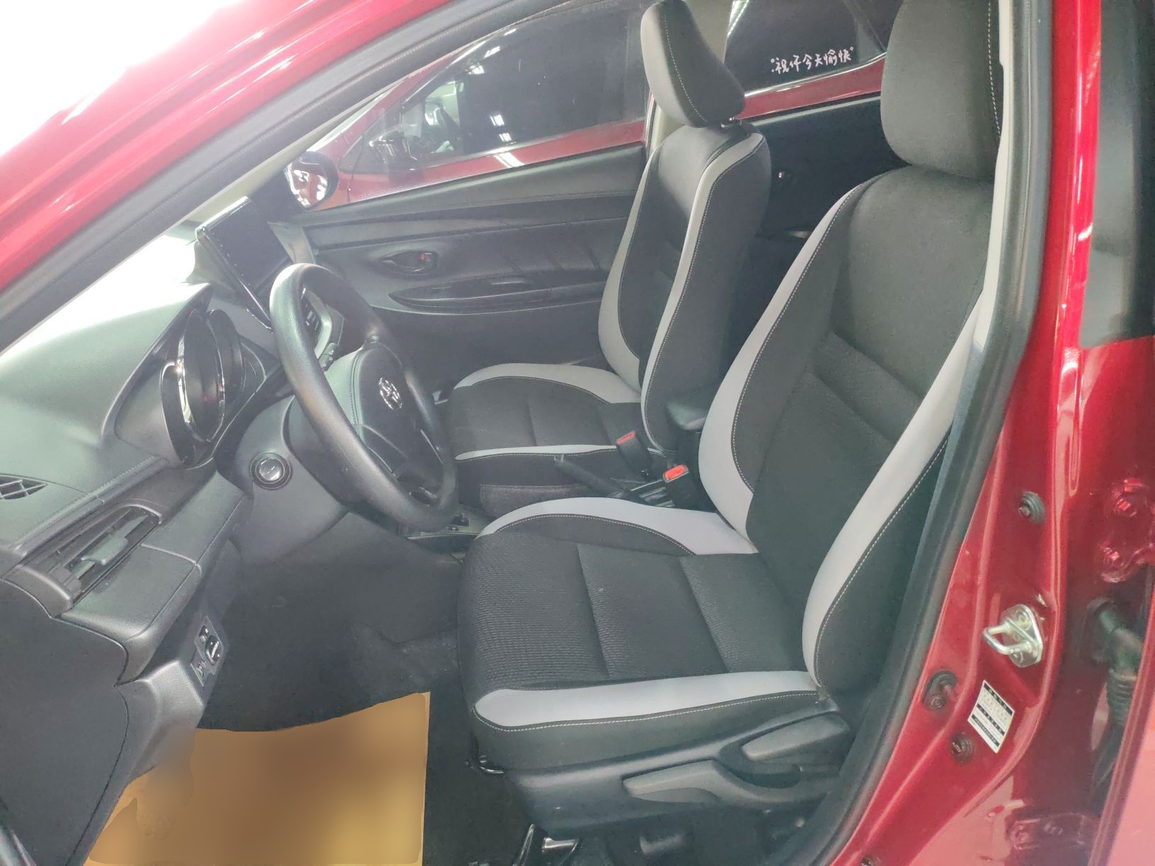 Interior delantero