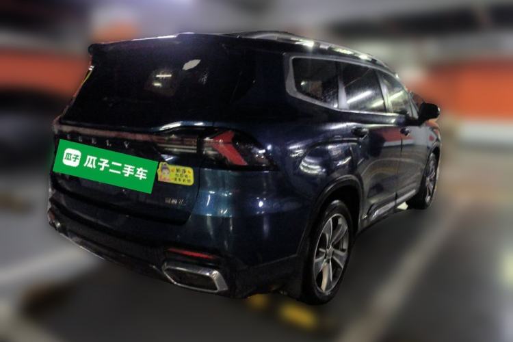 Used Geely Auto Haoyue L 2023 2.0T DCT Flagship Version